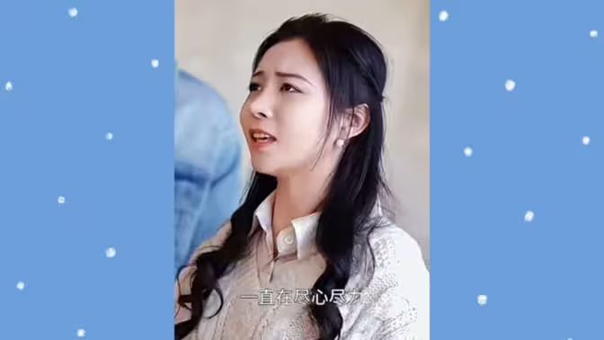 狂战神医封面图