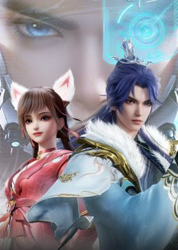 宗门里除了我都是卧底封面图