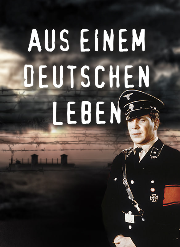 死亡交易封面图