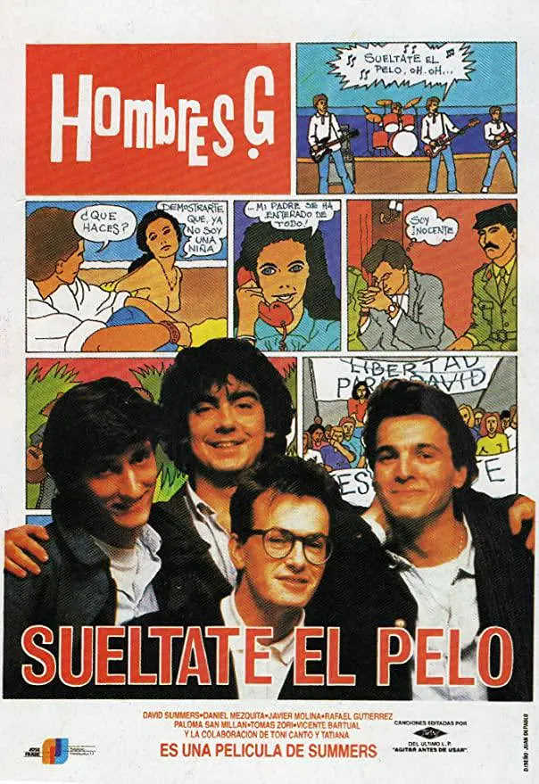 苏埃拉特埃洛封面图