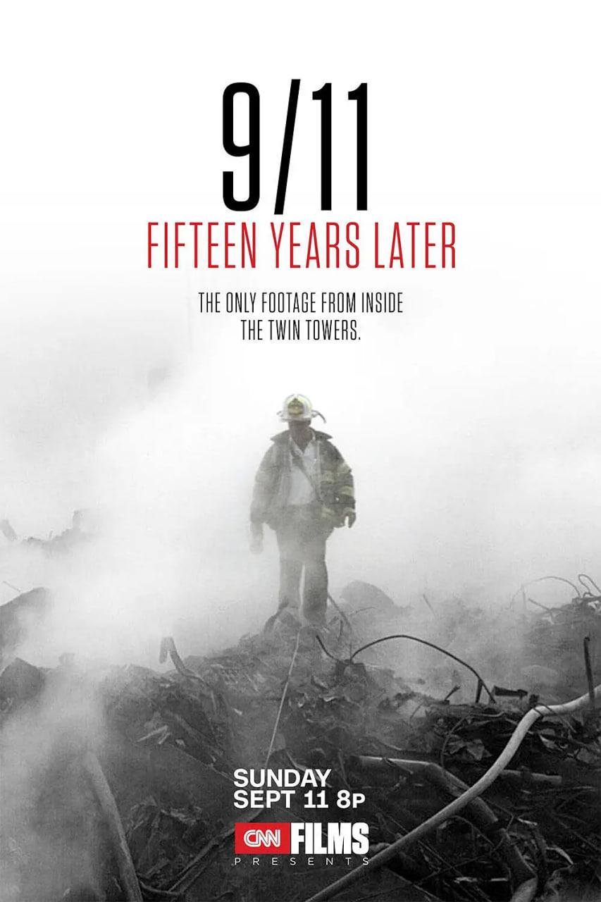 9/11: 十五年之后封面图