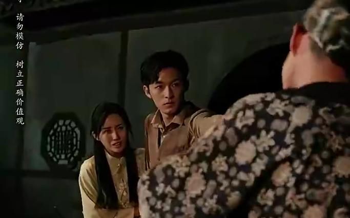 守墓笔记：棺山重启封面图