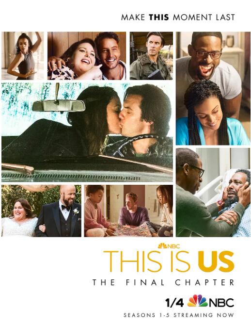 我们这一天 第六季封面图