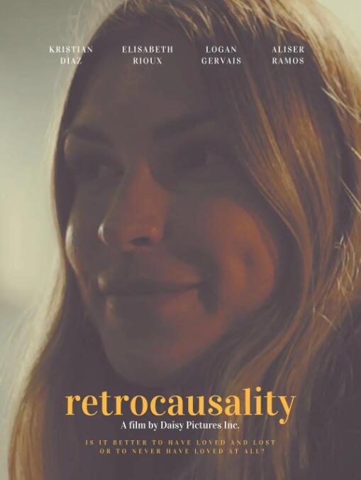 回溯因果封面图