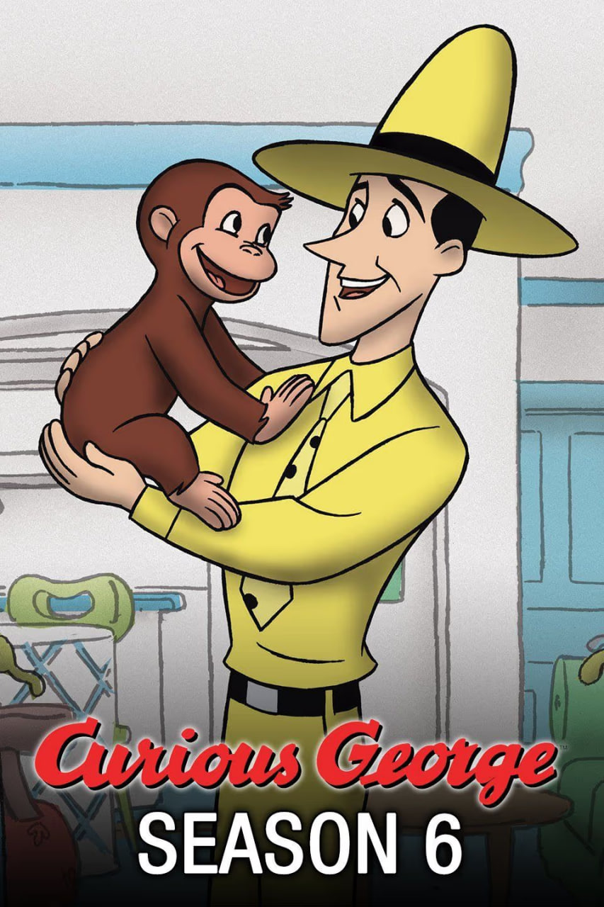 好奇的乔治 第六季封面图