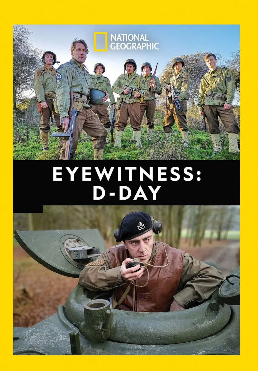 目击者：诺曼底登陆日封面图