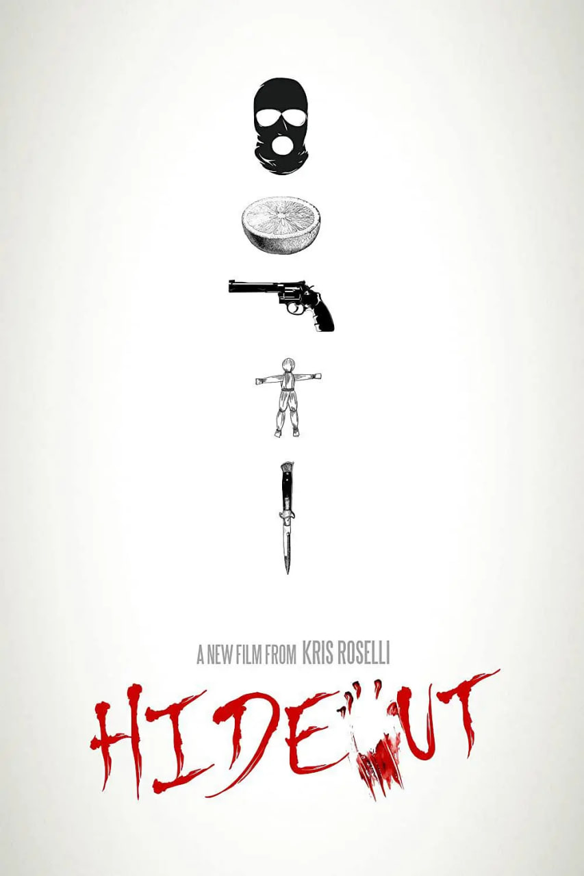 藏身之所 2021封面图