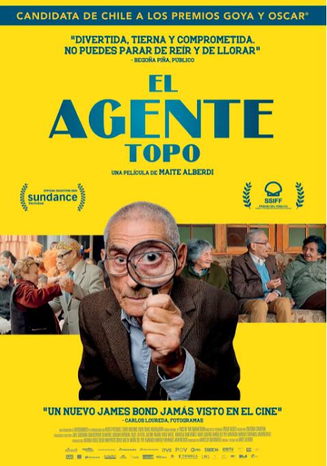 名侦探赛大爷封面图