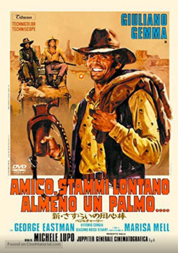 生龙活虎夺横财封面图