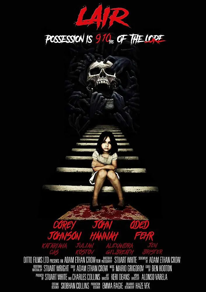 藏身之处封面图