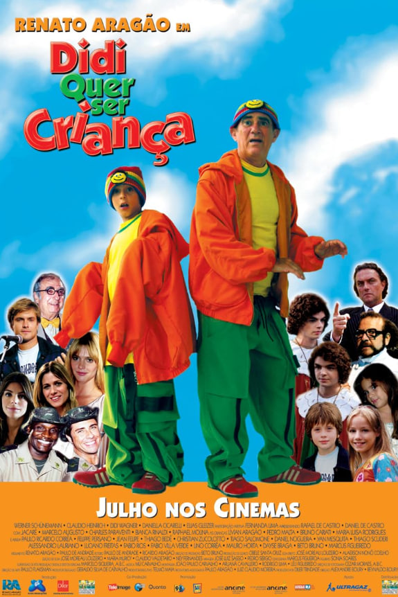 迪迪想成为一个孩子封面图