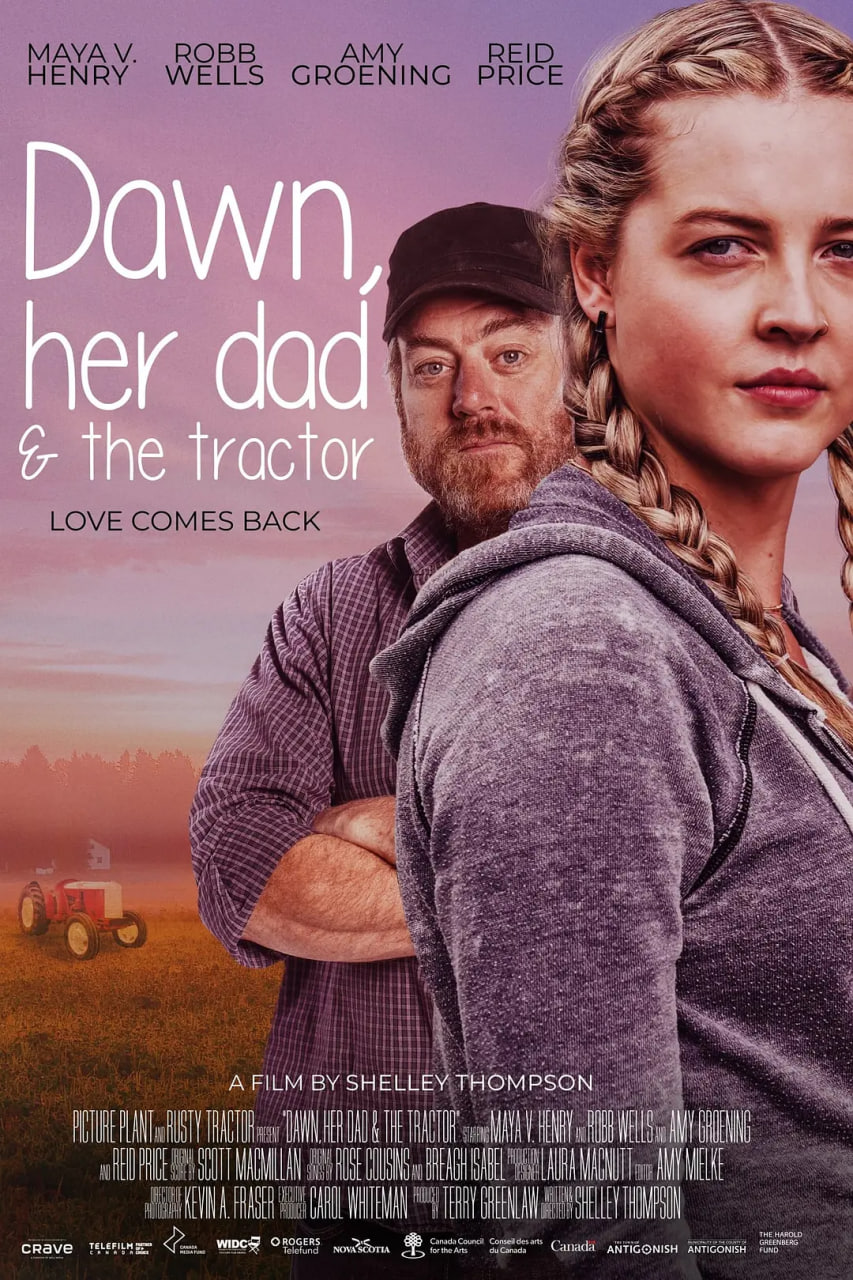 黎明的父亲与拖拉机封面图