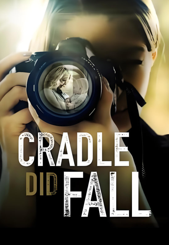 摇篮确实倒塌了封面图