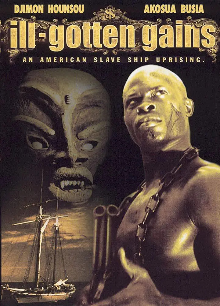 不义之财封面图