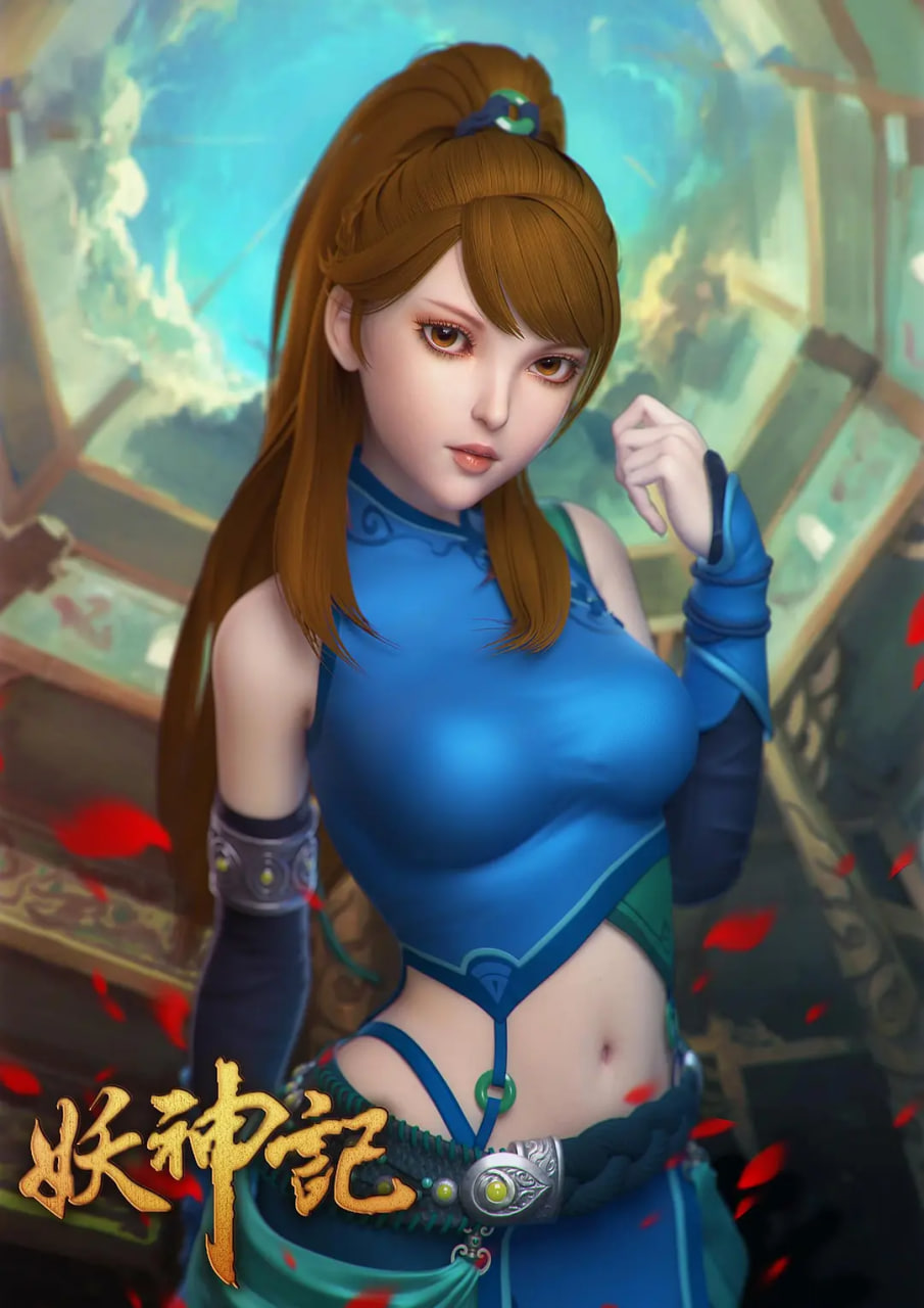 妖神记 第一季封面图