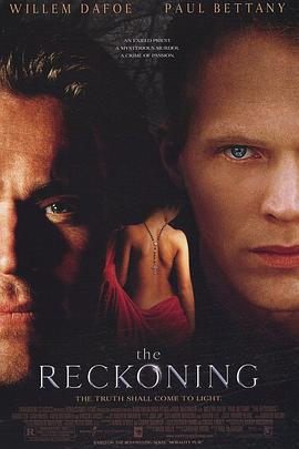 罪孽的代价封面图