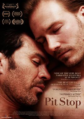 人来，人往封面图