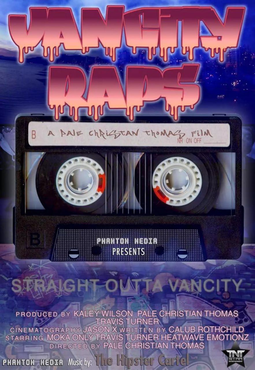 温哥华城说唱封面图