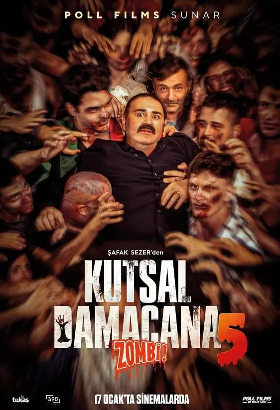 丧尸狂潮封面图