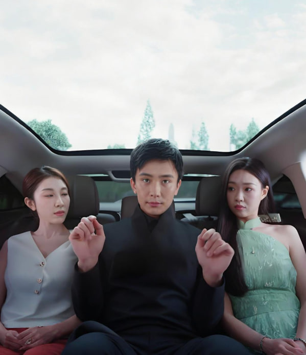 真渡假渡封面图