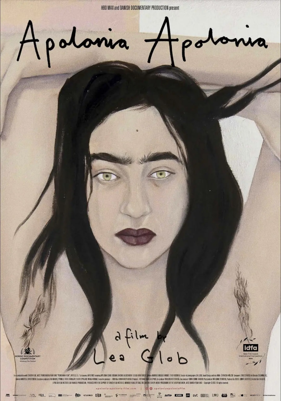 阿波罗妮娅封面图