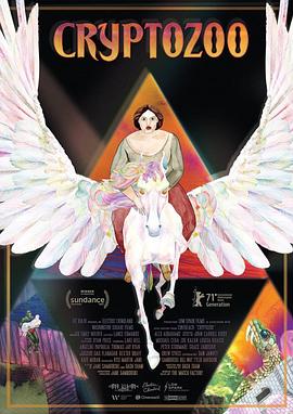 变种动物园封面图