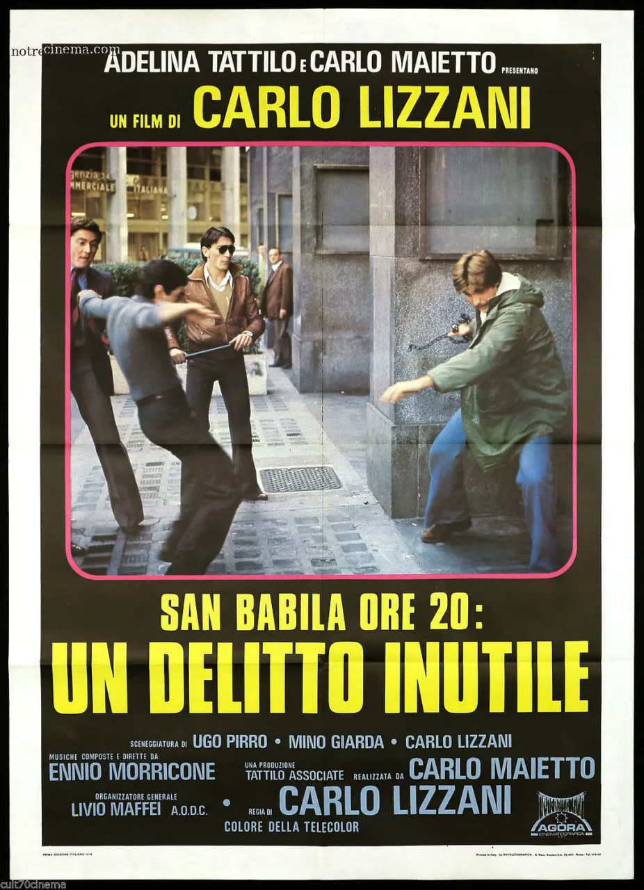 午后八时圣巴比拉封面图