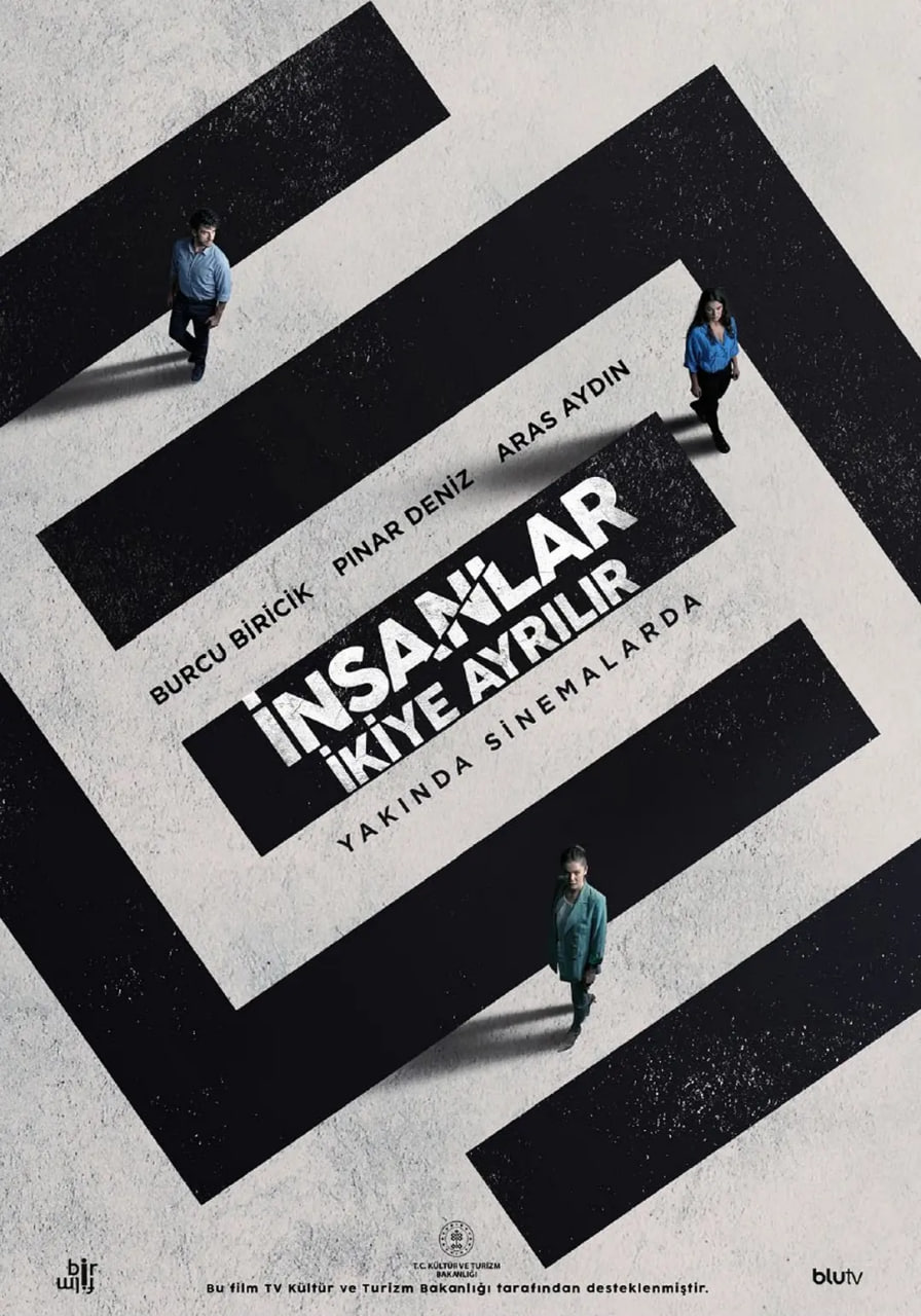 困在系统中的人封面图