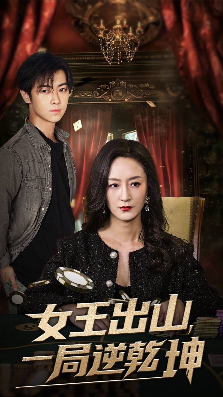 七零肥妻大翻身封面图