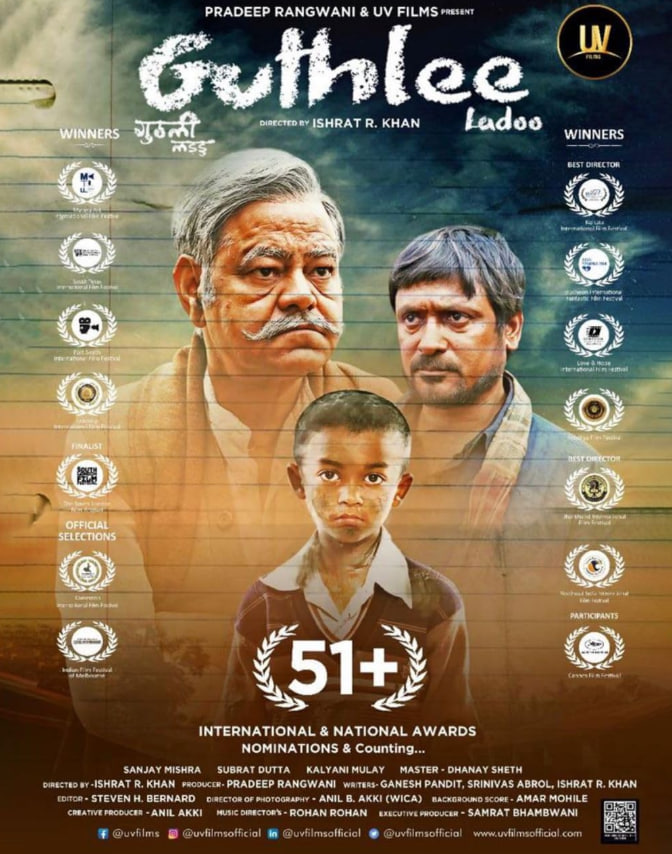 想去学校封面图