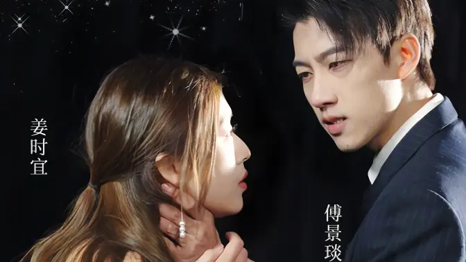 假死后傅总跪求原谅封面图