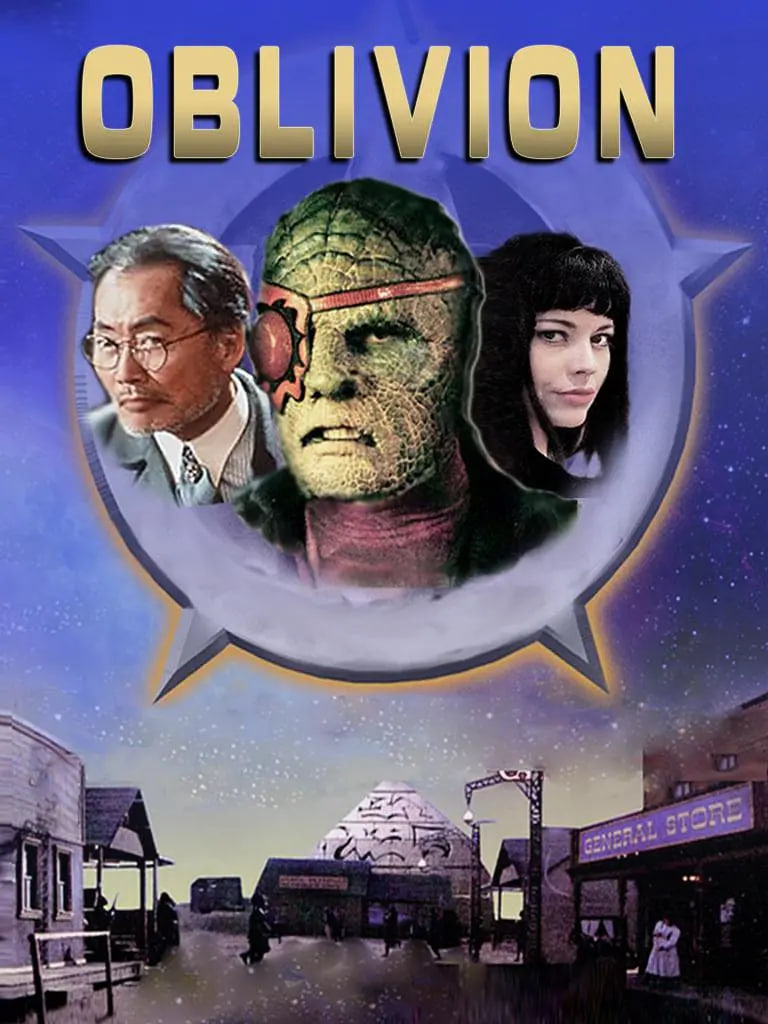 湮没之地 1994封面图