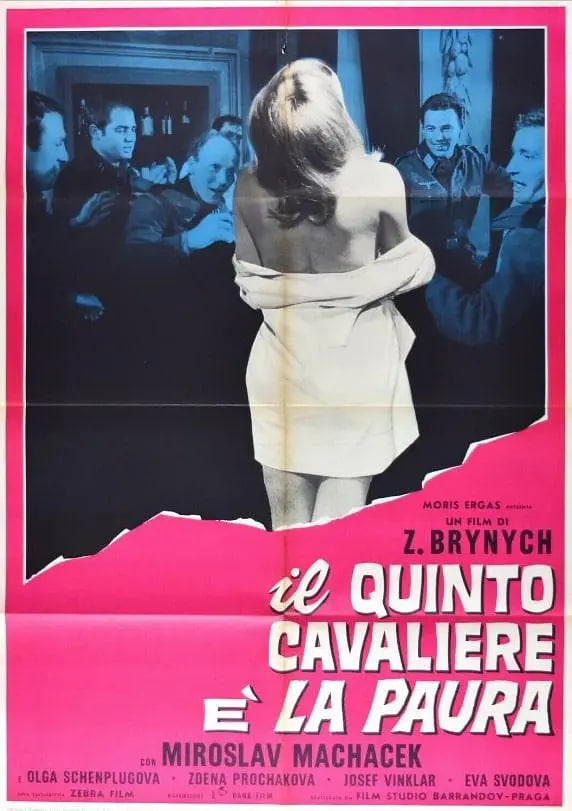 第五个骑士是恐惧封面图