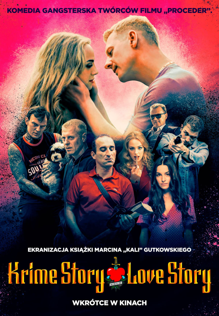 罪爱 2022封面图