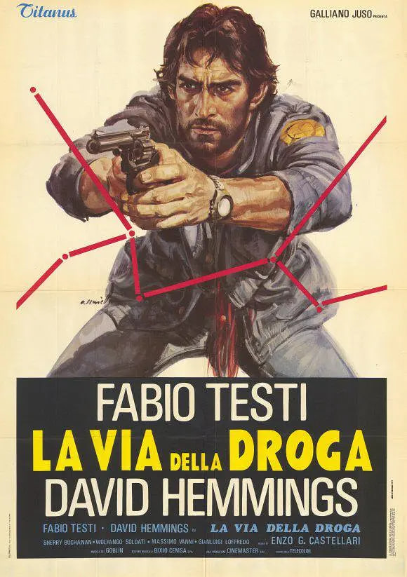 毒品之街封面图