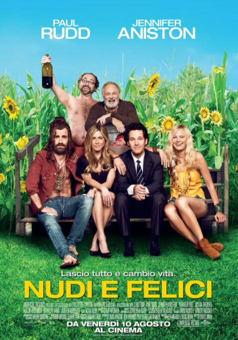 漫游 2012封面图