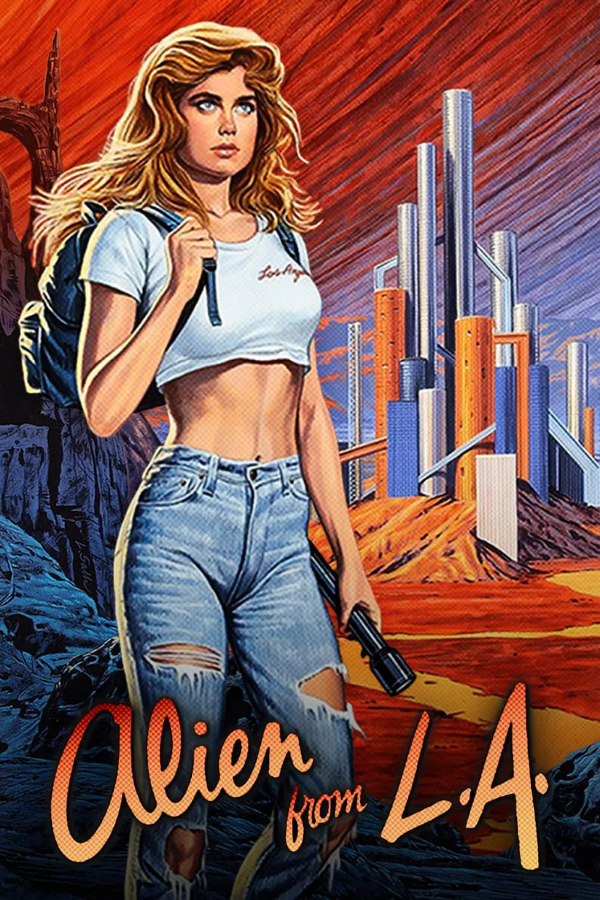 洛城异形封面图