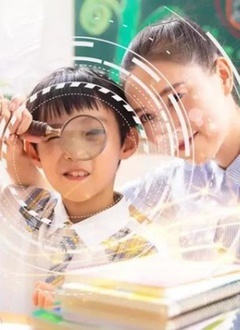 科学探奇录封面图