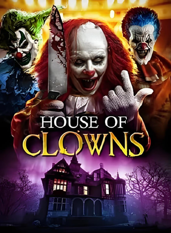 家养小丑封面图