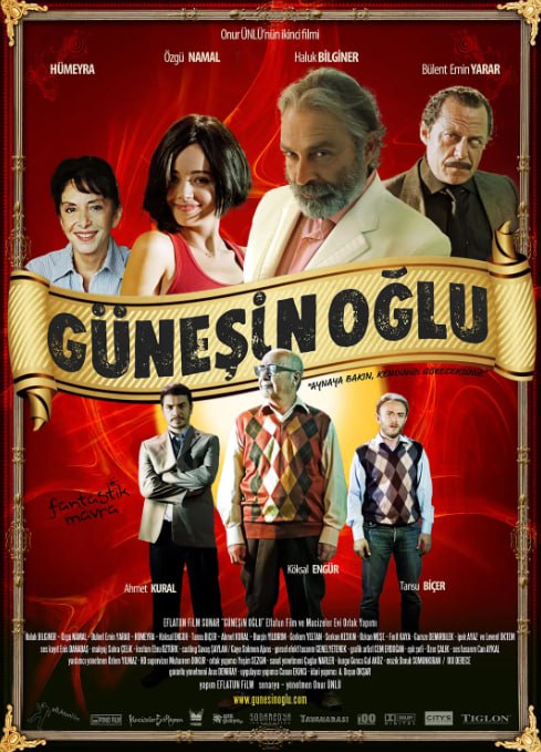 太阳之子封面图