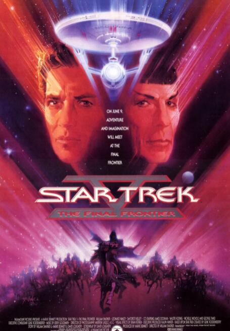 星际旅行5：终极先锋封面图
