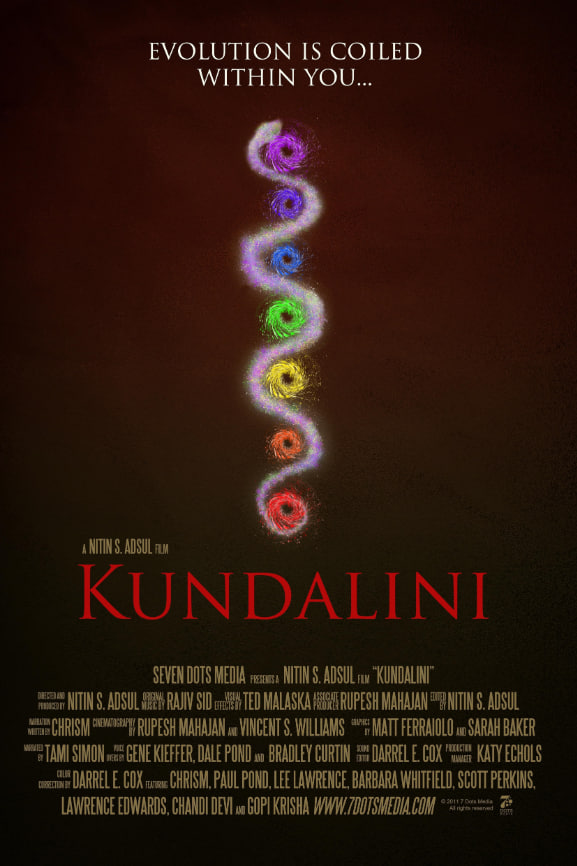 昆达里尼封面图