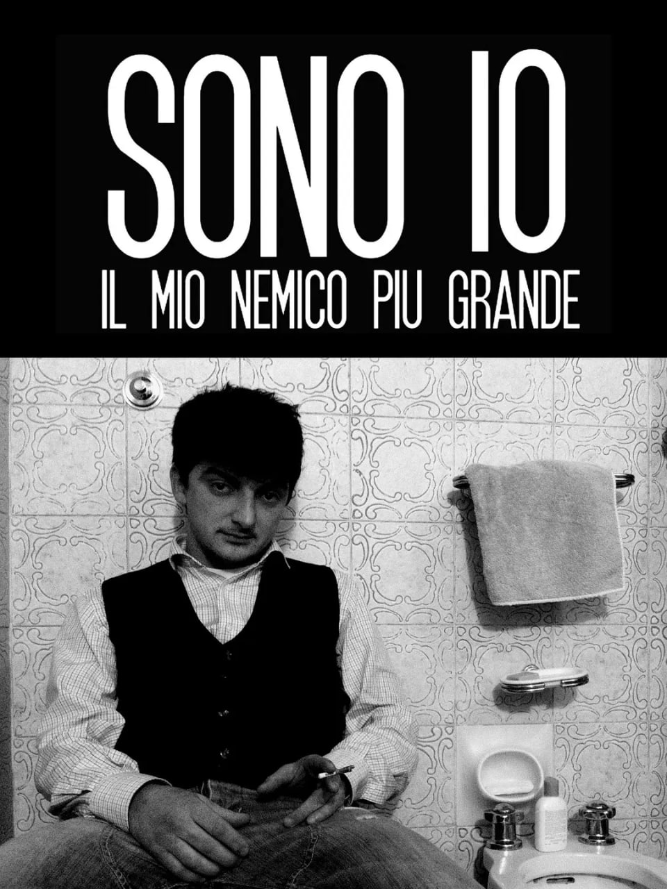 我是我自己最大的敌人封面图