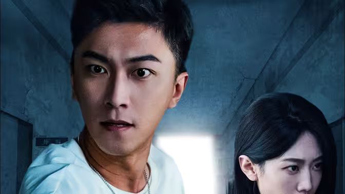 重回末日前封面图