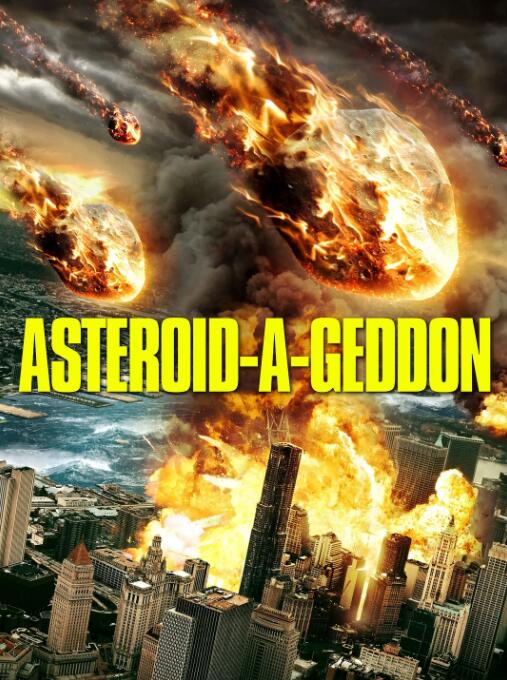 小行星大末日封面图