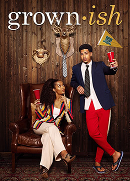 成长不容易 第五季封面图