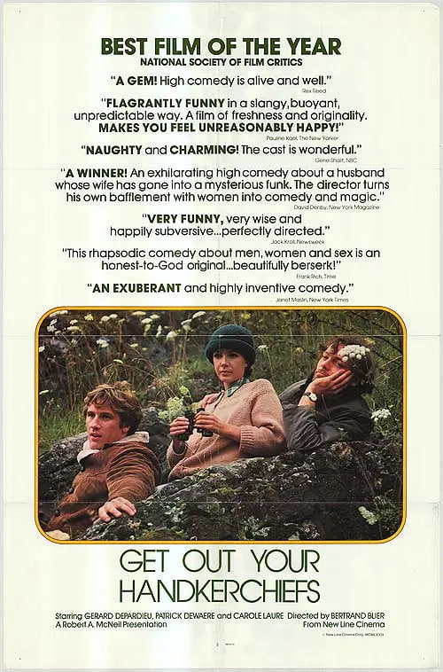 掏出你的手帕封面图