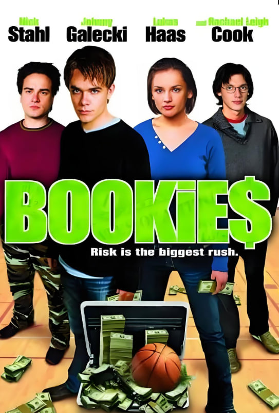 业余赌徒封面图