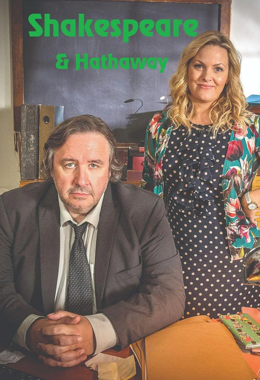 莎士比亚与哈撒韦：私人调查员 第三季封面图