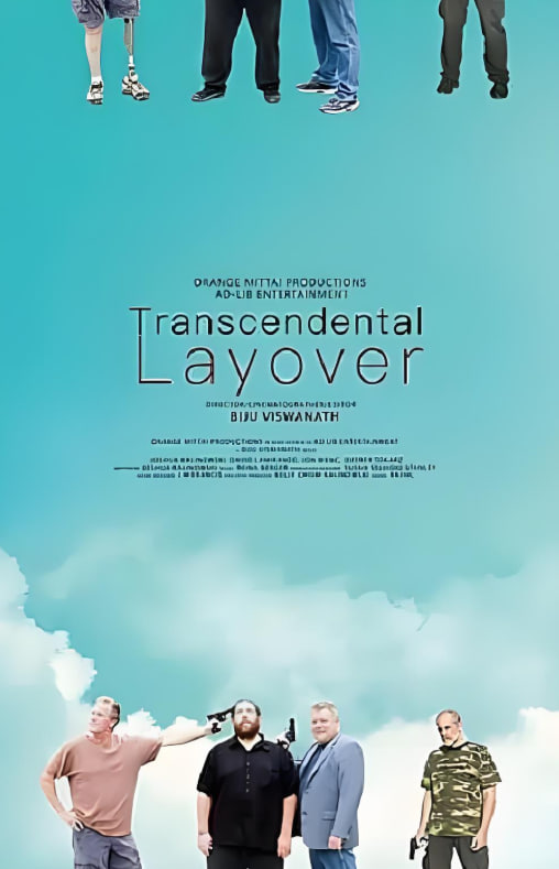 超然的停留封面图